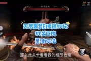 魔力宝贝沙漠盗贼快速打法10只技巧攻略