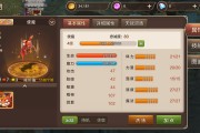 魔力宝贝65级去哪里练级-魔力宝贝65级去哪里练级好