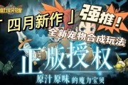 魔力宝贝回忆合成版-魔力宝贝回忆合成版职业推荐