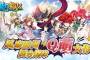 魔力宝贝玩家-魔力宝贝玩家修理和noc修理有什么区别