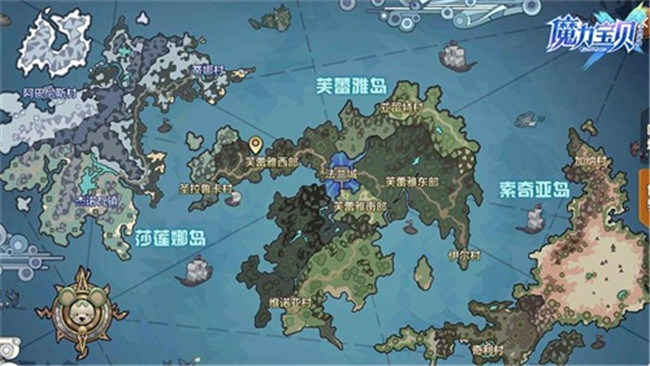 魔力宝贝采采集挖矿玩法解析