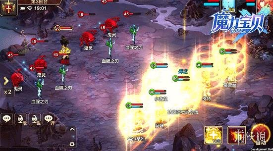 魔力宝贝怀旧版弓箭手加点攻略-魔力宝贝怀旧版弓箭手加点攻略视频