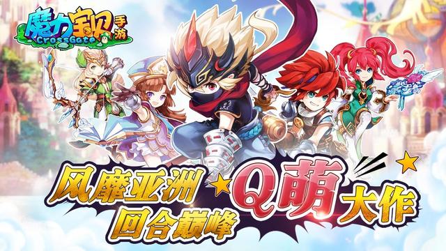 魔力宝贝玩家-魔力宝贝玩家修理和noc修理有什么区别