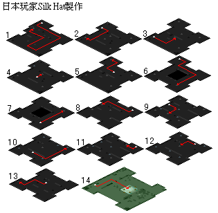 魔力宝贝弓箭手的五重箭怎么学啊-魔力宝贝弓箭手的五重箭怎么学啊图片