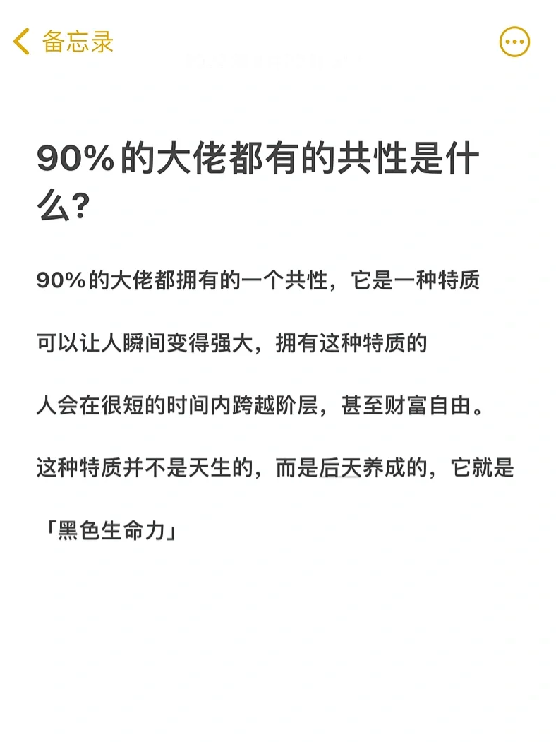 魔力宝贝巫师归来资料片活动备忘录