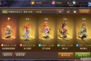 魔力宝贝水晶怎么搭配-魔力宝贝水晶碎片怎么获得