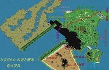 魔力宝贝32000点圣导最强加点