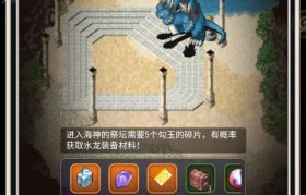 《魔力宝贝》90新远程副本探险以及新设置和奖励