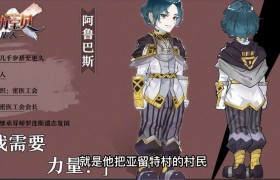 魔力宝贝2赤红武装库隐藏boss几率怎么出-魔力宝贝2赤红武装库隐藏boss几率怎么出的