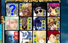 魔力宝贝手游怎么注销账号-魔力宝贝手游怎么注销账号啊