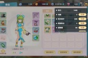 魔力宝贝手游sf哪个好-魔力宝贝手游sf哪个好一点