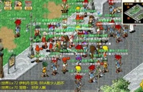 魔力宝贝回归贴吧-魔力宝贝回归贴吧官网