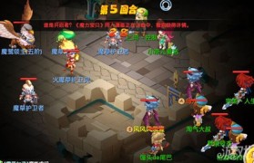 魔力宝贝2月之领主堆智力还是力量