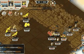 魔力宝贝回忆合成版法师怎么玩-魔力宝贝回忆合成版法师怎么玩的