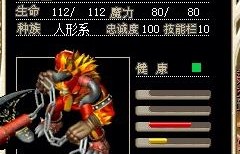 《魔力宝贝》邮箱系统介绍-魔力宝贝账号忘记了用邮箱能找回吗