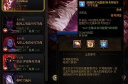 魔力宝贝异次元水晶获取技巧-魔力宝贝怀旧找不到异次元入口