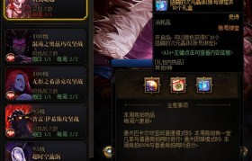 魔力宝贝异次元水晶获取技巧-魔力宝贝怀旧找不到异次元入口
