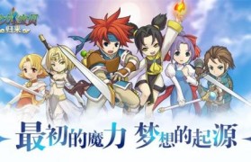魔力宝贝归来挑战速刷-魔力宝贝归来挑战掉书几率