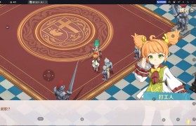 魔力宝贝旅人手游公测MMO-魔力宝贝ip新作 魔力宝贝旅人