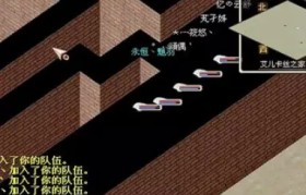 魔力宝贝法师通关诺利师范试炼技巧
