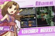 魔力宝贝元素之魂拆了会碎么-魔力宝贝手游元素之心攻略地图