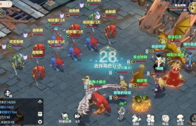 魔力宝贝关卡玩法攻略关卡任务解析