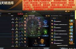 魔力宝贝召唤师秒杀召唤加点如何做到反伤翻倍