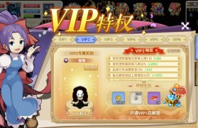 魔力宝贝回忆兑换码在哪-魔力宝贝回忆兑换码在哪输入