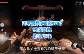 魔力宝贝沙漠盗贼快速打法10只技巧攻略