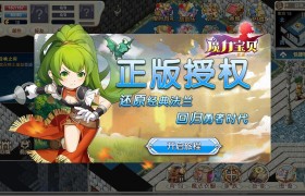 魔力宝贝怀旧弓箭手技能怎么学-魔力宝贝怀旧弓箭手技能怎么学不了