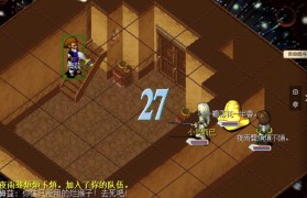魔力宝贝怀旧忍者练级加点推荐-魔力宝贝怀旧忍者练级加点推荐图