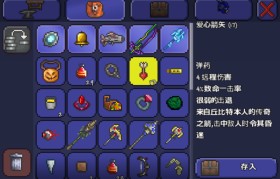 魔力宝贝瑞亚金币怎么用-被官方认可的十大赚钱游戏