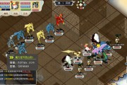 魔力宝贝三端互通版本辅助在哪