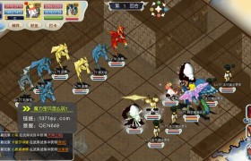 魔力宝贝三端互通版本辅助在哪