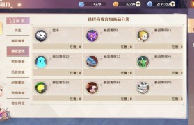 魔力宝贝旅人公测天赋-魔力宝贝旅人公测天赋怎么点