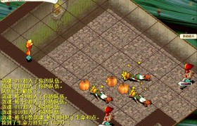 魔力宝贝格斗就职-魔力宝贝格斗就职任务攻略