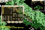魔力宝贝怀旧加点分析-魔力宝贝怀旧练技能地点
