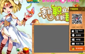 《魔力宝贝》狙翎攻略致命暴击板子选取之数据详细讨论