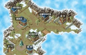 《魔力宝贝》蜥蜴人副本怎么玩?