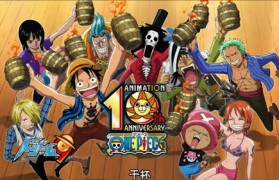 魔力宝贝里卓越的毁灭之杖基本魔攻是加百分之几