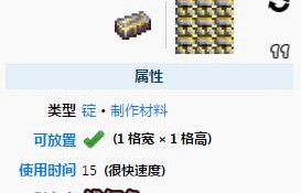 魔力宝贝瑞币怎么获得的快-魔力宝贝10级宝石怎么获得
