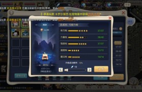 魔力宝贝回忆手游搬砖-魔力宝贝归来手游搬砖赚钱