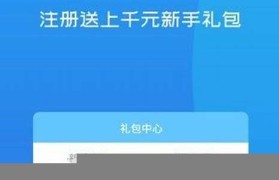 51wan游戏平台官网(51wan网页游戏官网)