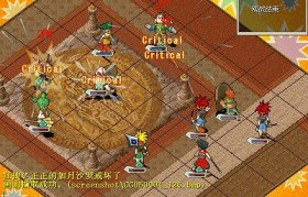 《魔力宝贝》XP用户登录客户端报错解决方法