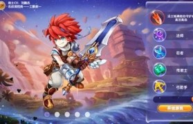 魔力宝贝版天赋系统加点攻略解析-魔力宝贝版天赋系统加点攻略解析大全