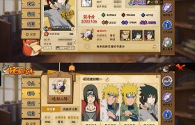 魔力宝贝忍者技能选择-魔力宝贝忍者技能选择哪个