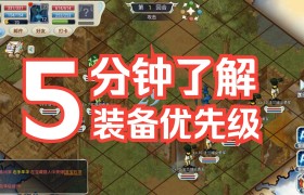 魔力宝贝回忆合成版攻略大全-魔力宝贝回忆合成版攻略大全视频