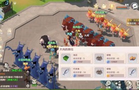 魔力宝贝旅人格斗天赋怎么加-魔力宝贝ip新作 魔力宝贝旅人