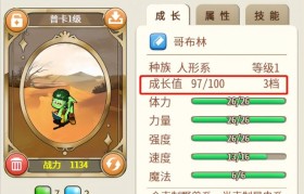 魔力宝贝怀旧忍者练级加点-魔力宝贝怀旧忍者练级加点攻略