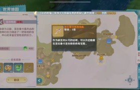 魔力宝贝关服了吗-魔力宝贝关服了吗最新消息